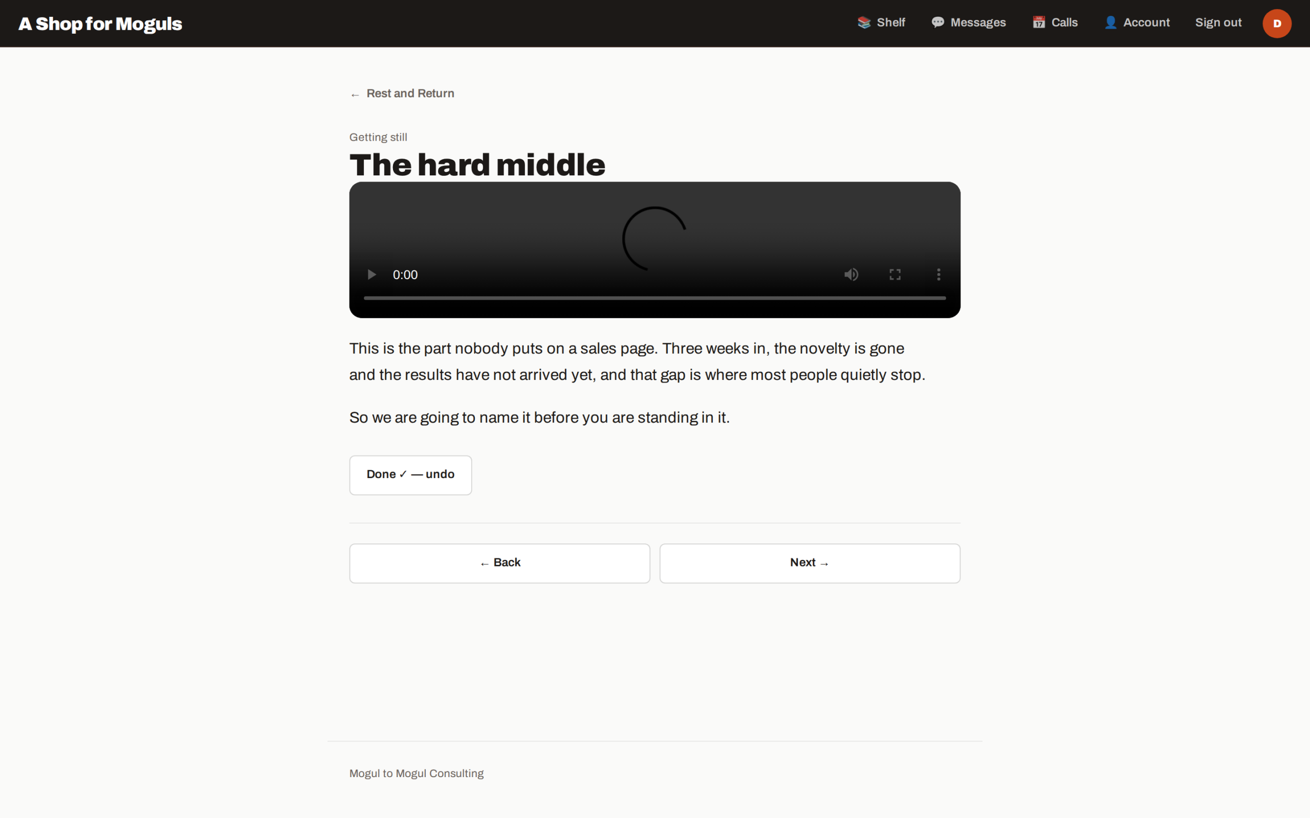 A lesson the way a member receives it, video and writing on one page